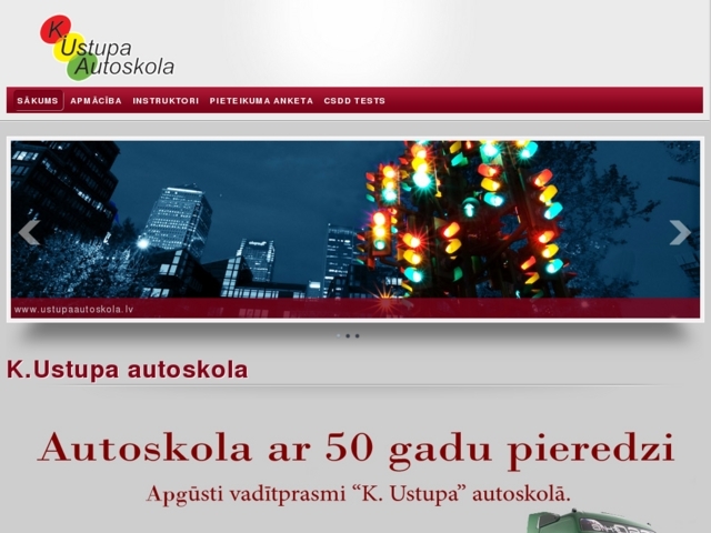 K. Ustupa autoskola, SIA
